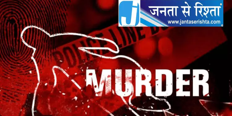 Kuanrmunda चाचा के कुल्हाड़ी से हमले में एक व्यक्ति की मौत Kuanrmunda चाचा के कुल्हाड़ी से हमले में एक व्यक्ति की मौत
