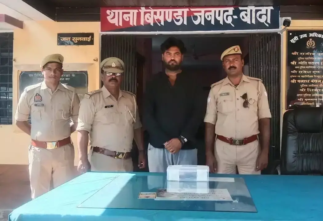 व्यापारी को निशाना बनाकर झोंका फायर, चेयरमैन के भतीजे पर आरोप व्यापारी को निशाना बनाकर झोंका फायर, चेयरमैन के भतीजे पर आरोप