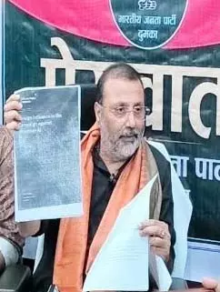 विदेशी ताकतों और आर्थिक नेटवर्क से सांठगांठ कर ‘रिजीम चेंज’ की साजिश रच रहे राहुल गांधी : निशिकांत दुबे विदेशी ताकतों और आर्थिक नेटवर्क से सांठगांठ कर ‘रिजीम चेंज’ की साजिश रच रहे राहुल गांधी : निशिकांत दुबे
