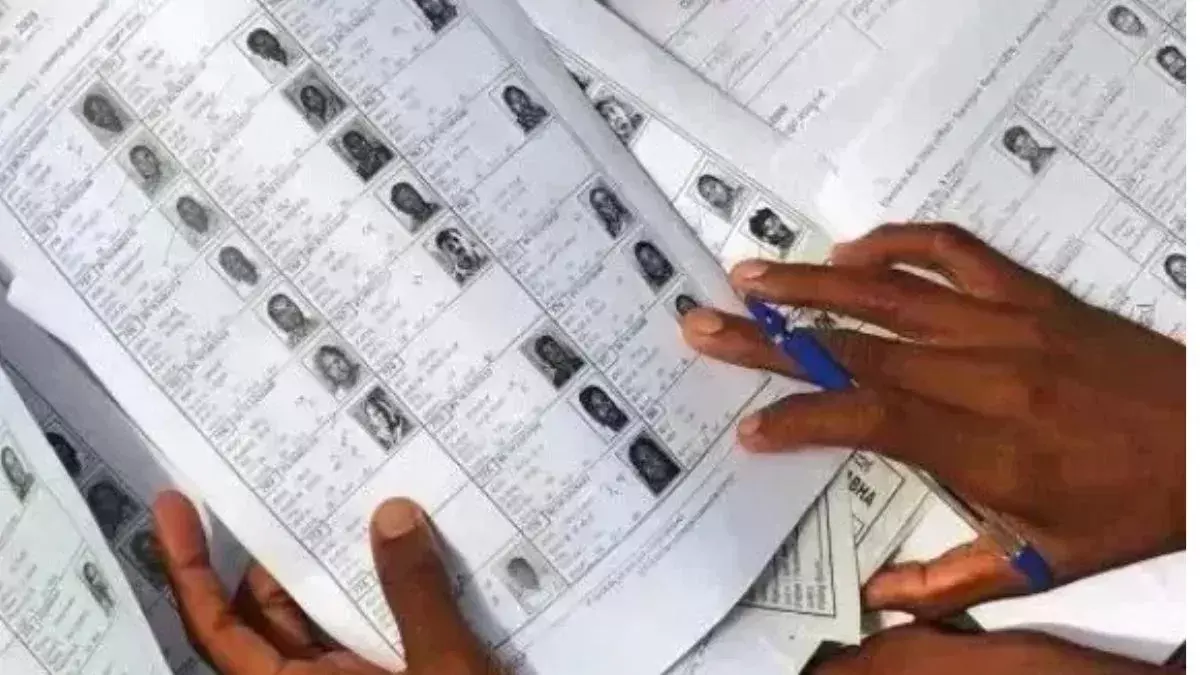 यूपी में मतदाता सूची पुनरीक्षण के दौरान अधिकारियों के तबादलों पर रोक, 12 नवंबर से 4 जनवरी तक लागू रहेगा आदेश यूपी में मतदाता सूची पुनरीक्षण के दौरान अधिकारियों के तबादलों पर रोक, 12 नवंबर से 4 जनवरी तक लागू रहेगा आदेश