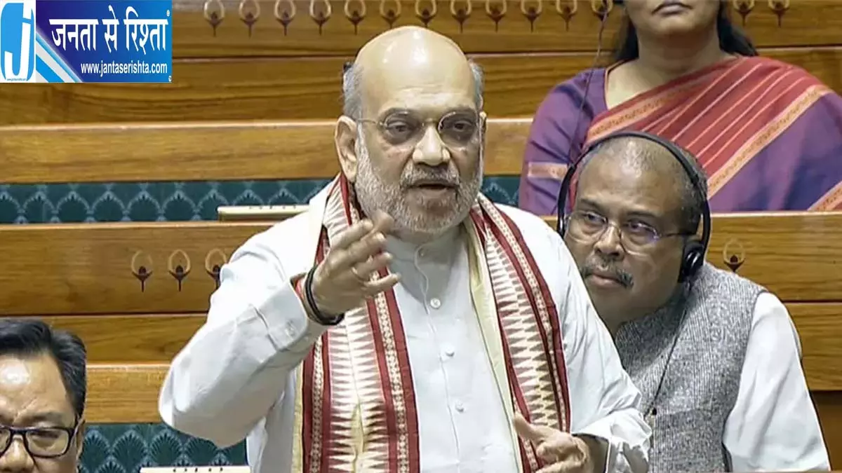 आर्टिकल 370 से नक्सलवाद तक, अमित शाह के 10 बड़े फैसले आर्टिकल 370 से नक्सलवाद तक, अमित शाह के 10 बड़े फैसले