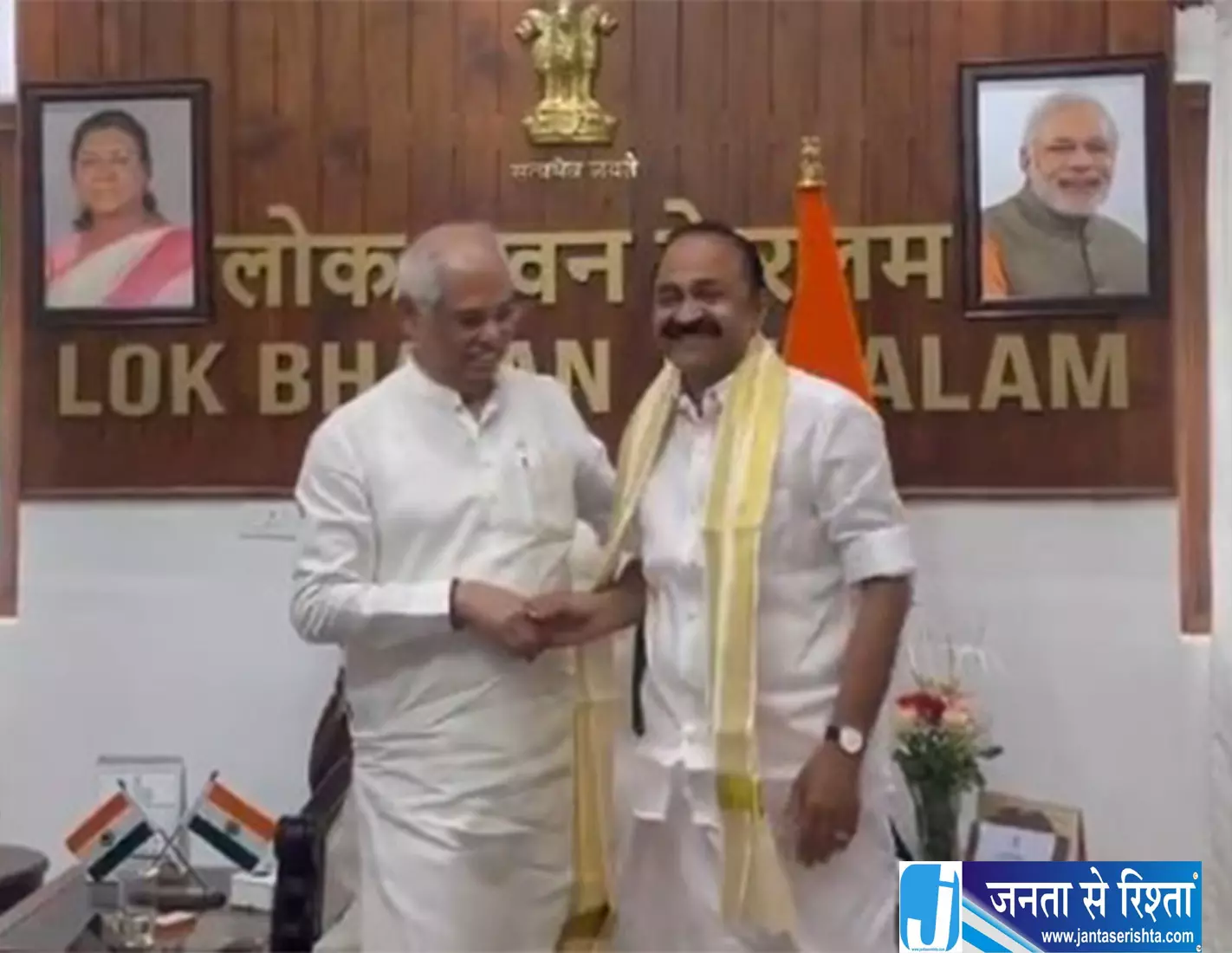 राज्यपालों के फेरबदल के बीच सीएम सतीसन ने अर्लेकर से की मुलाकात राज्यपालों के फेरबदल के बीच सीएम सतीसन ने अर्लेकर से की मुलाकात