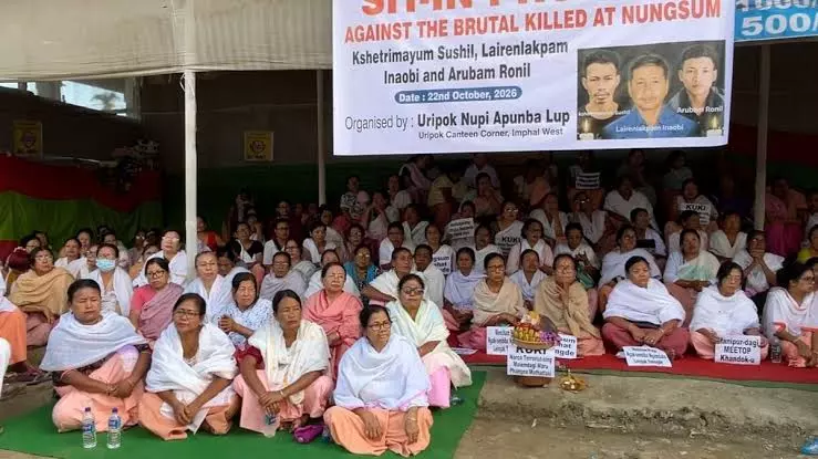 मणिपुर: पीड़ितों के न्याय की मांग को लेकर राज्यभर में विरोध-प्रदर्शन मणिपुर: पीड़ितों के न्याय की मांग को लेकर राज्यभर में विरोध-प्रदर्शन