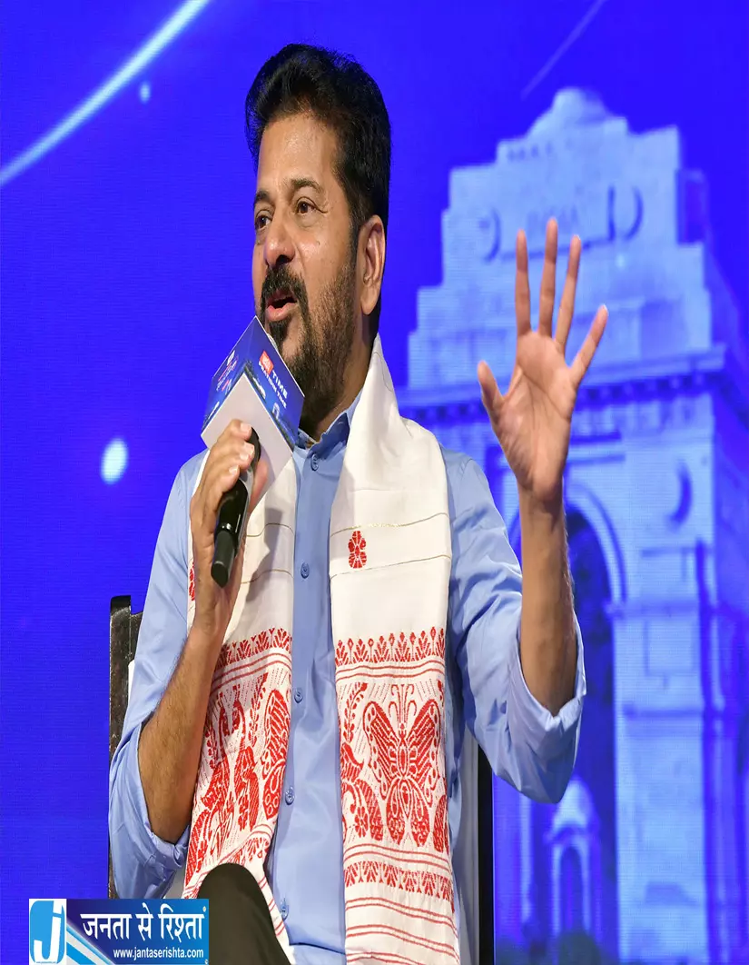 राहुल गांधी को लेकर रेवंत रेड्डी का बड़ा दावा, सियासत तेज राहुल गांधी को लेकर रेवंत रेड्डी का बड़ा दावा, सियासत तेज