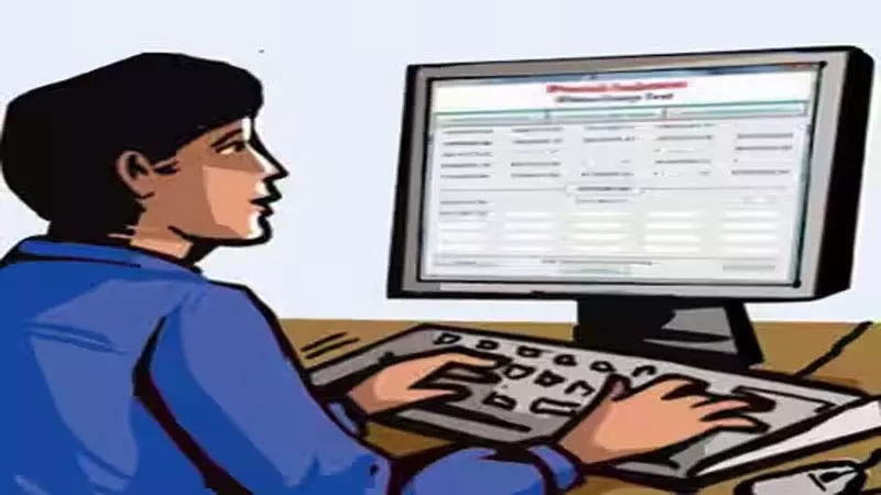 प्रदेश में वैट का भुगतान ऑनलाइन, कारोबारियों को राज्य कर प्रदेश में वैट का भुगतान ऑनलाइन, कारोबारियों को राज्य कर