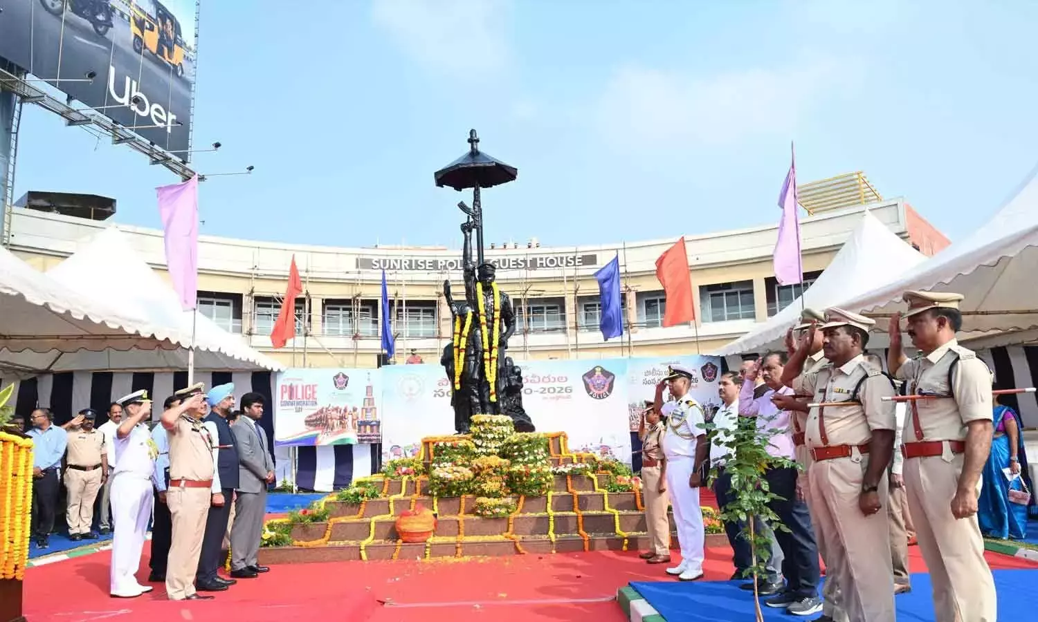 Andhra: स्मृति दिवस पर पुलिस के बलिदानों को याद किया गया Andhra: स्मृति दिवस पर पुलिस के बलिदानों को याद किया गया