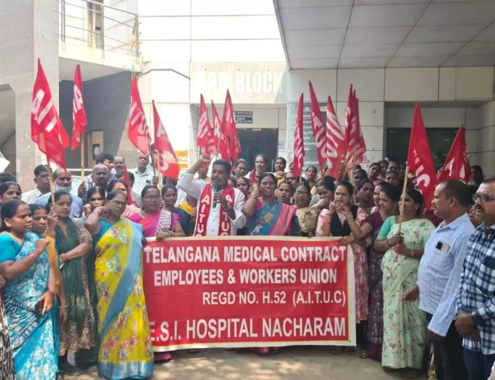 नचाराम ESI अस्पताल: 4 महीने से सैलरी बंद, कर्मचारियों का हल्लाबोल नचाराम ESI अस्पताल: 4 महीने से सैलरी बंद, कर्मचारियों का हल्लाबोल