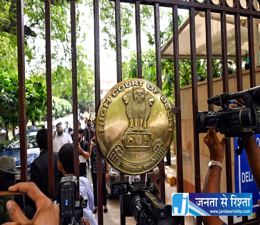 फिल्म दूसरा पर नहीं लगेगी रोक दिल्ली हाई कोर्ट का बड़ा फैसला फिल्म दूसरा पर नहीं लगेगी रोक दिल्ली हाई कोर्ट का बड़ा फैसला