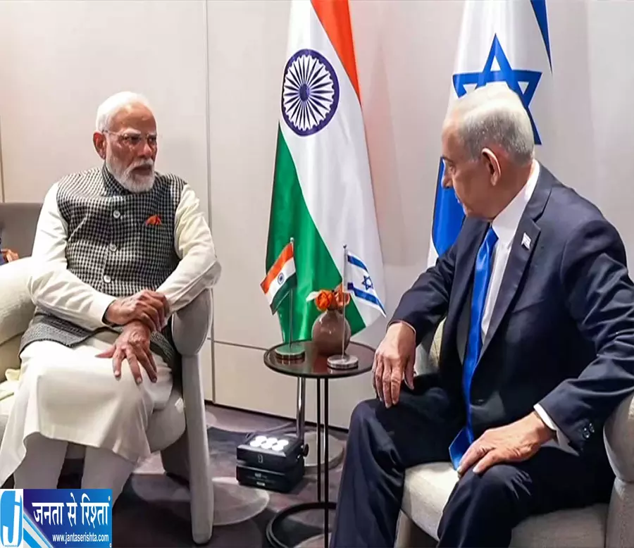 पीएम मोदी को इजरायल के स्वतंत्रता दिवस का न्योता पीएम मोदी को इजरायल के स्वतंत्रता दिवस का न्योता