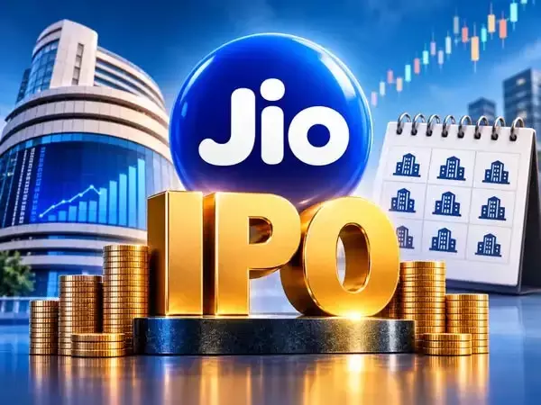 जियो IPO को जबरदस्त रिस्पॉन्स, दो दिन में 5.5 गुना सब्सक्रिप्शन जियो IPO को जबरदस्त रिस्पॉन्स, दो दिन में 5.5 गुना सब्सक्रिप्शन