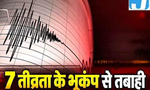 तिब्बत में भूकंप का कहर, 16 की मौत, 32 घायल तिब्बत में भूकंप का कहर, 16 की मौत, 32 घायल