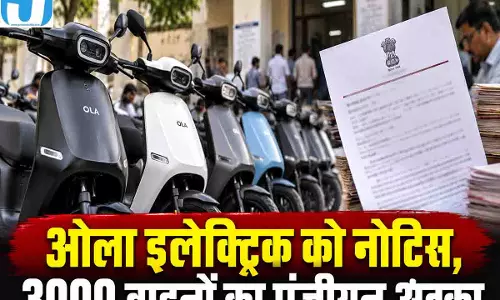 छत्तीसगढ़ में ओला इलेक्ट्रिक को परिवहन विभाग का नोटिस, सब्सिडी पर भी उठे सवाल