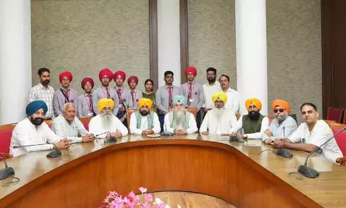 पंजाब के छात्रों को सीएम मान का संदेश, बड़े सपने देखने की अपील पंजाब के छात्रों को सीएम मान का संदेश, बड़े सपने देखने की अपील