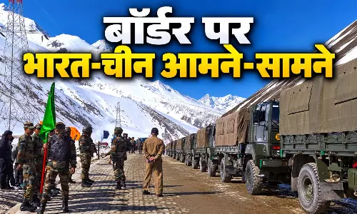 भारत-चीन सीमा पर क्या चल रहा है? ITBP चीफ ने खोले कई राज भारत-चीन सीमा पर क्या चल रहा है? ITBP चीफ ने खोले कई राज