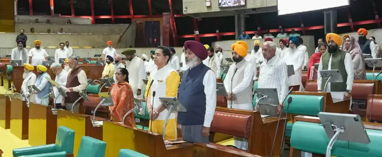 पंजाब विधानसभा में झोटा को श्रद्धांजलि, विशेष सत्र में दी गई भावभीनी विदाई