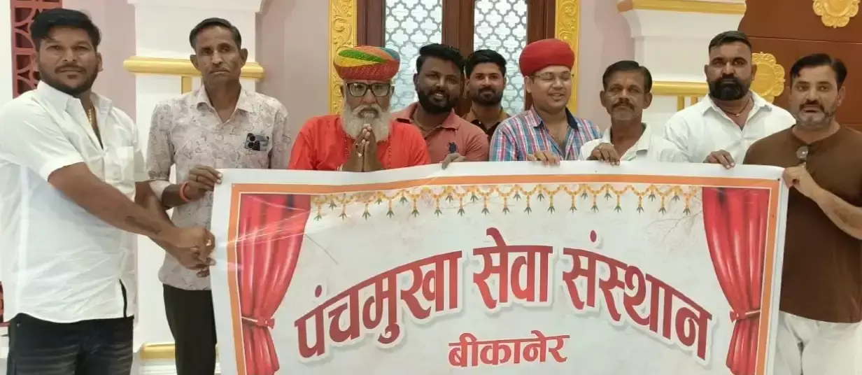 पंचमुखा हनुमान मंदिर में महोत्सव का शुभारंभ 23 अक्टूबर से