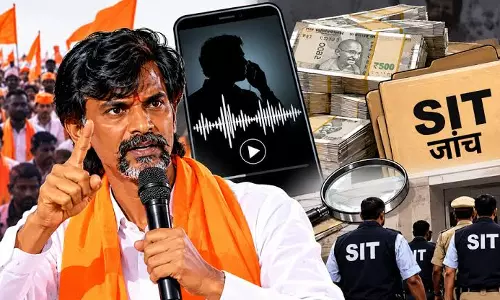 जरांगे की कथित ऑडियो क्लिप पर विवाद, एसआईटी जांच की मांग तेज