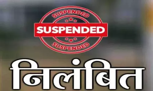 त्रिलोचन सिंह निलंबित, पक्षपात के आरोप बने वजह