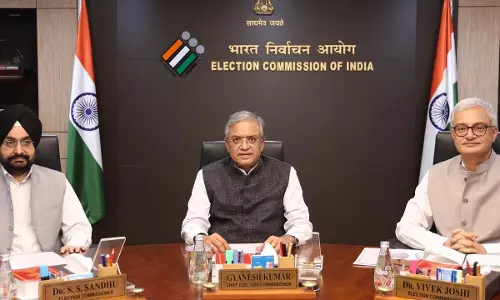 मुख्य चुनाव आयुक्त पर ओम बिरला का बड़ा बयान मुख्य चुनाव आयुक्त पर ओम बिरला का बड़ा बयान