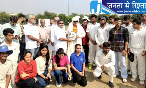 अंतर महाविद्यालय क्रिकेट प्रतियोगिता में रोहतक ने फरीदाबाद को हराया अंतर महाविद्यालय क्रिकेट प्रतियोगिता में रोहतक ने फरीदाबाद को हराया