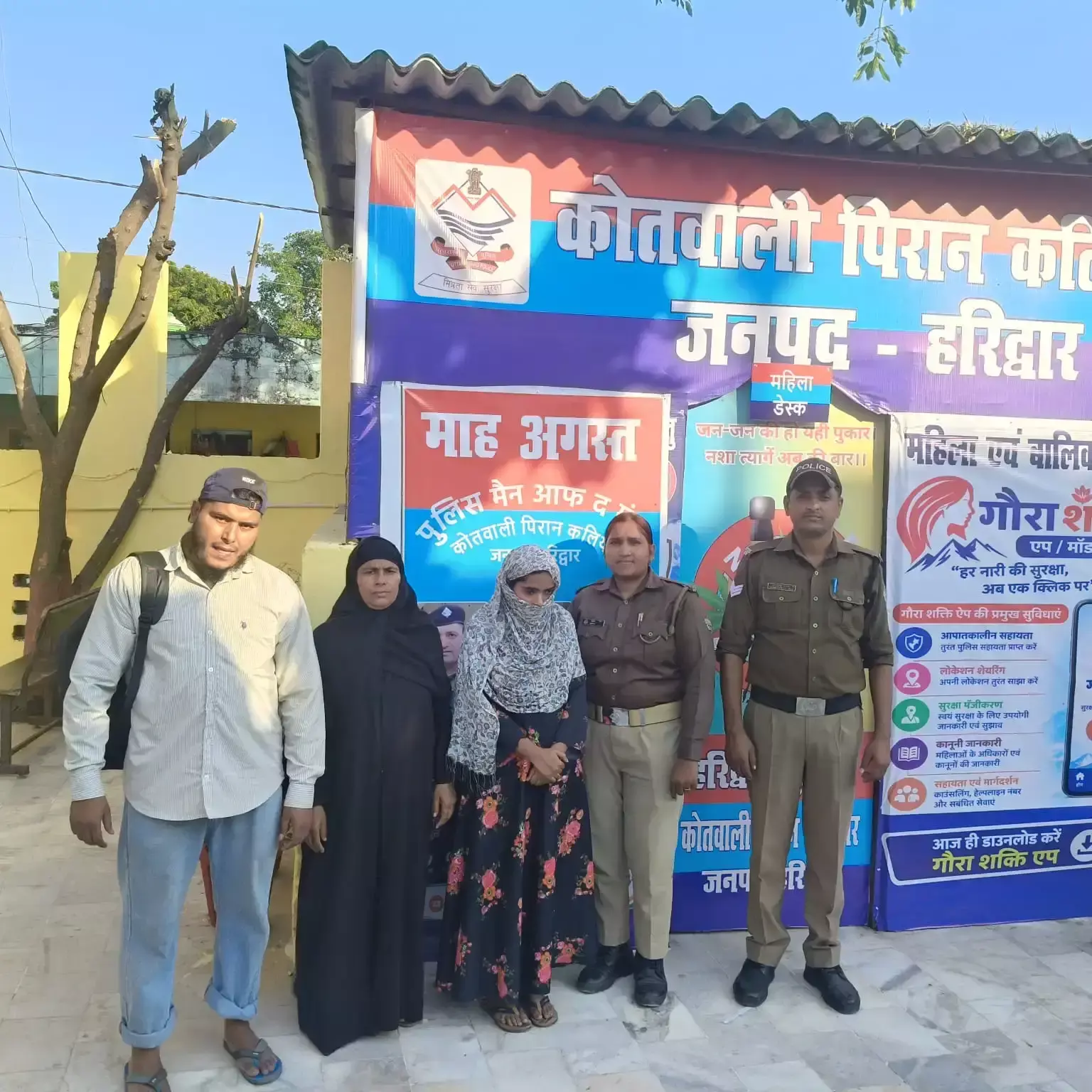 मेरठ की किशोरी कलियर से बरामद, एक महीने से थी लापता
