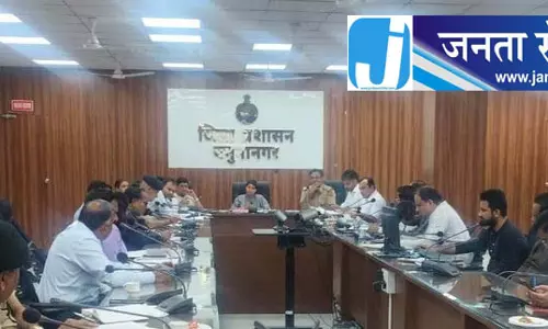 अवैध खनन पर लगेगी लगाम, यमुनानगर के डीसी ने दिए सख्त कार्रवाई के निर्देश अवैध खनन पर लगेगी लगाम, यमुनानगर के डीसी ने दिए सख्त कार्रवाई के निर्देश