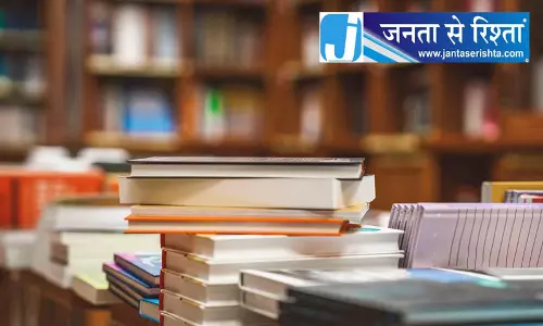 सोनीपत के फार्मेसी कॉलेज में फ्रेशर्स के लिए व्हाइट कोट समारोह आयोजित सोनीपत के फार्मेसी कॉलेज में फ्रेशर्स के लिए व्हाइट कोट समारोह आयोजित