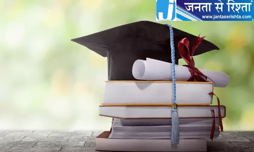 26 अक्टूबर को होगा सोनीपत महिला विश्वविद्यालय का चौथा दीक्षांत समारोह 26 अक्टूबर को होगा सोनीपत महिला विश्वविद्यालय का चौथा दीक्षांत समारोह