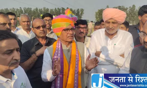 खेत बचाओ अभियान से टिकाऊ खेती को मिलेगा बढ़ावा: चौहान खेत बचाओ अभियान से टिकाऊ खेती को मिलेगा बढ़ावा: चौहान
