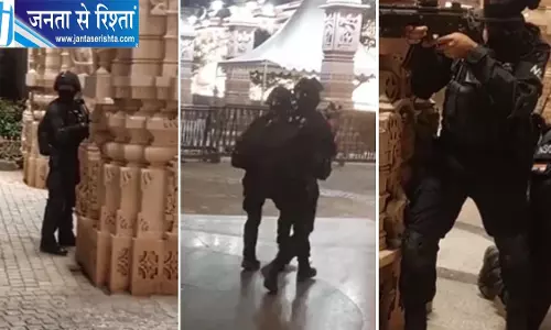 महाकाल मंदिर में आधी रात को NSG कमांडो का बड़ा ऑपरेशन, 100 से ज्यादा जवानों ने संभाला मोर्चा महाकाल मंदिर में आधी रात को NSG कमांडो का बड़ा ऑपरेशन, 100 से ज्यादा जवानों ने संभाला मोर्चा