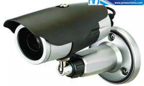 सीआईए थाने की CCTV रिकॉर्डिंग में 9 मिनट का अंतर, जांच शुरू सीआईए थाने की CCTV रिकॉर्डिंग में 9 मिनट का अंतर, जांच शुरू