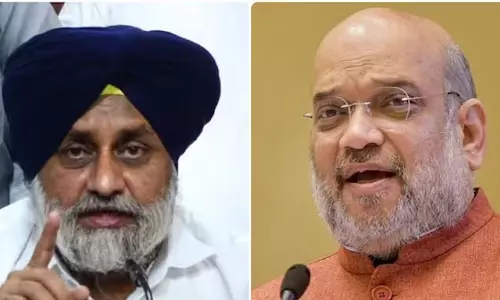अकाली दल-भाजपा में गठबंधन की सुगबुगाहट तेज, इस बयान से हलचल अकाली दल-भाजपा में गठबंधन की सुगबुगाहट तेज, इस बयान से हलचल