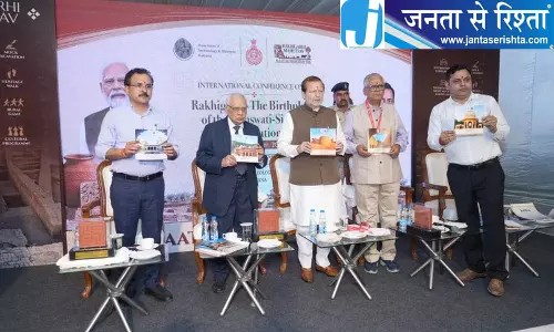 हरियाणा में राखीगढ़ी संग्रहालय के लिए 180 करोड़ रुपये मंजूर
