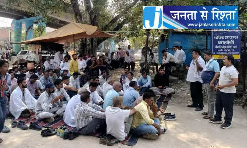 पानीपत-सोनीपत में बिजली कर्मचारियों का विरोध, 95 फीसदी कर्मचारियों की भागीदारी पानीपत-सोनीपत में बिजली कर्मचारियों का विरोध, 95 फीसदी कर्मचारियों की भागीदारी