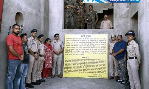 Himachal News: नूरपुर में नशा तस्कर की 48 लाख संपत्ति कुर्क Himachal News: नूरपुर में नशा तस्कर की 48 लाख संपत्ति कुर्क