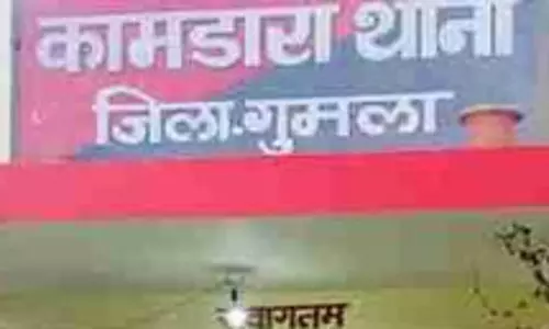 गुमला में पीएलएफआई का जोनल कमांडर तीन सहयोगियों के साथ गिरफ्तार, हथियार बरामद