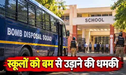स्कूलों को बम से उड़ाने की धमकी, सुरक्षा एजेंसियां सतर्क