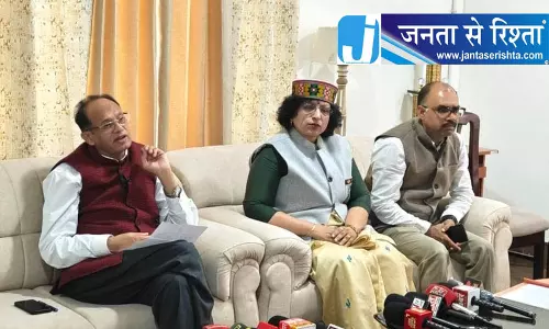 एनआईटी हमीरपुर का दीक्षांत समारोह आज, 1,265 डिग्रियां होंगी प्रदान