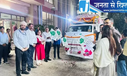 हिमाचल के बागवानों के लिए अच्छी खबर, कुल्लू से यूएई पहुंचा 1.3 टन अनार हिमाचल के बागवानों के लिए अच्छी खबर, कुल्लू से यूएई पहुंचा 1.3 टन अनार