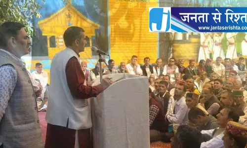हिमाचल के शिलाई में सादगी भरी शादियों पर जोर, फिजूलखर्ची को ना हिमाचल के शिलाई में सादगी भरी शादियों पर जोर, फिजूलखर्ची को ना