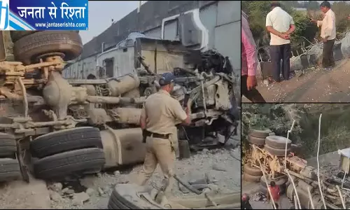 भोपाल में बड़ा सड़क हादसा, पुल की दीवार तोड़कर 20 फीट नीचे गिरा ट्रेलर, चालक घायल