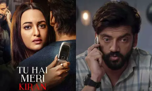 Tu Hai Meri Kiran: सस्पेंस में उलझी कमजोर कहानी Tu Hai Meri Kiran: सस्पेंस में उलझी कमजोर कहानी