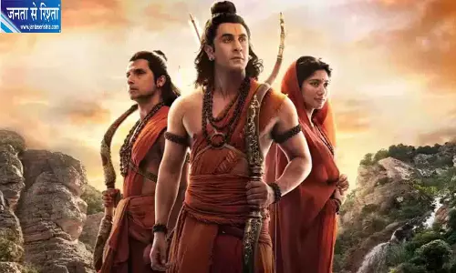रिलीज से पहले रामायण का धमाका, एडवांस बुकिंग में करोड़ों रिलीज से पहले रामायण का धमाका, एडवांस बुकिंग में करोड़ों