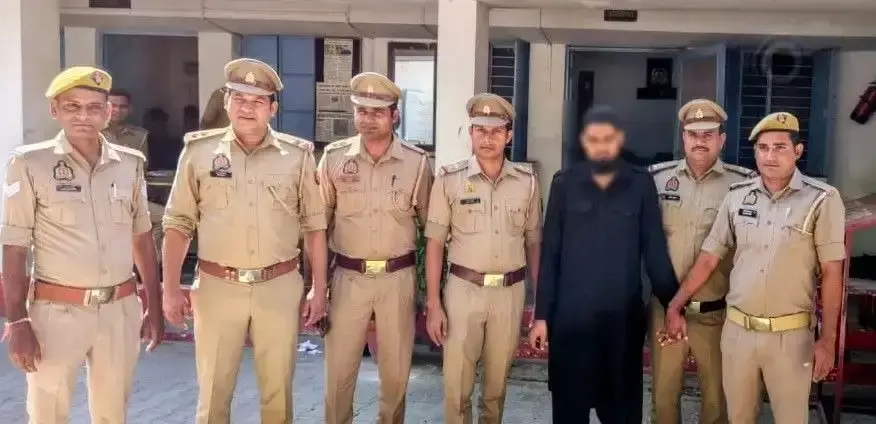 दुष्कर्म और पॉक्सो एक्ट के आरोपी को चार साल बाद पुलिस ने पकड़ा दुष्कर्म और पॉक्सो एक्ट के आरोपी को चार साल बाद पुलिस ने पकड़ा