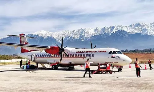 कांगड़ा में एयरपोर्ट विस्तार से स्कूलों की जमीन पर पड़ेगा असर