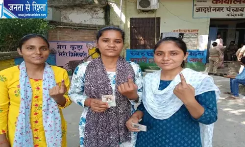 स्नातक MLC चुनाव में मतदान जारी, दोपहर 12 बजे तक 12.39 फीसदी वोटिंग स्नातक MLC चुनाव में मतदान जारी, दोपहर 12 बजे तक 12.39 फीसदी वोटिंग