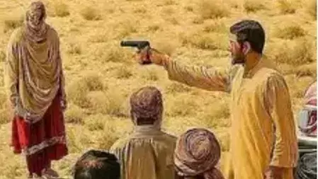 पाकिस्तान में सम्मान के नाम पर हत्या: प्रेमी जोड़े की हत्या पाकिस्तान में सम्मान के नाम पर हत्या: प्रेमी जोड़े की हत्या