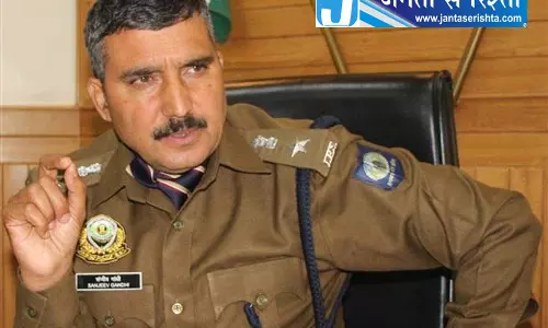 शिमला के पूर्व एसएसपी पर शिकंजा, 2.35 लाख रुपये के कथित गबन का मामला दर्ज शिमला के पूर्व एसएसपी पर शिकंजा, 2.35 लाख रुपये के कथित गबन का मामला दर्ज