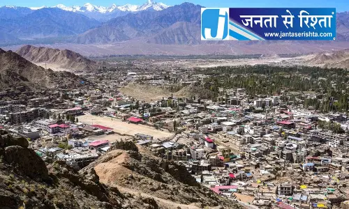 लद्दाख वार्ता: गृह मंत्रालय को भेजे गए प्रस्तावों में उठाए गए अहम मुद्दे लद्दाख वार्ता: गृह मंत्रालय को भेजे गए प्रस्तावों में उठाए गए अहम मुद्दे