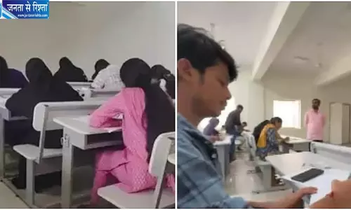 कर्नाटक ओपन यूनिवर्सिटी में नकल का बड़ा आरोप